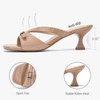 Kitten Heels for Women Square Toe Slip On Kitten Mule Sandals Comfortable 2.2 Inch Heels with Buckle Casual Party Wedding Dress Shoe